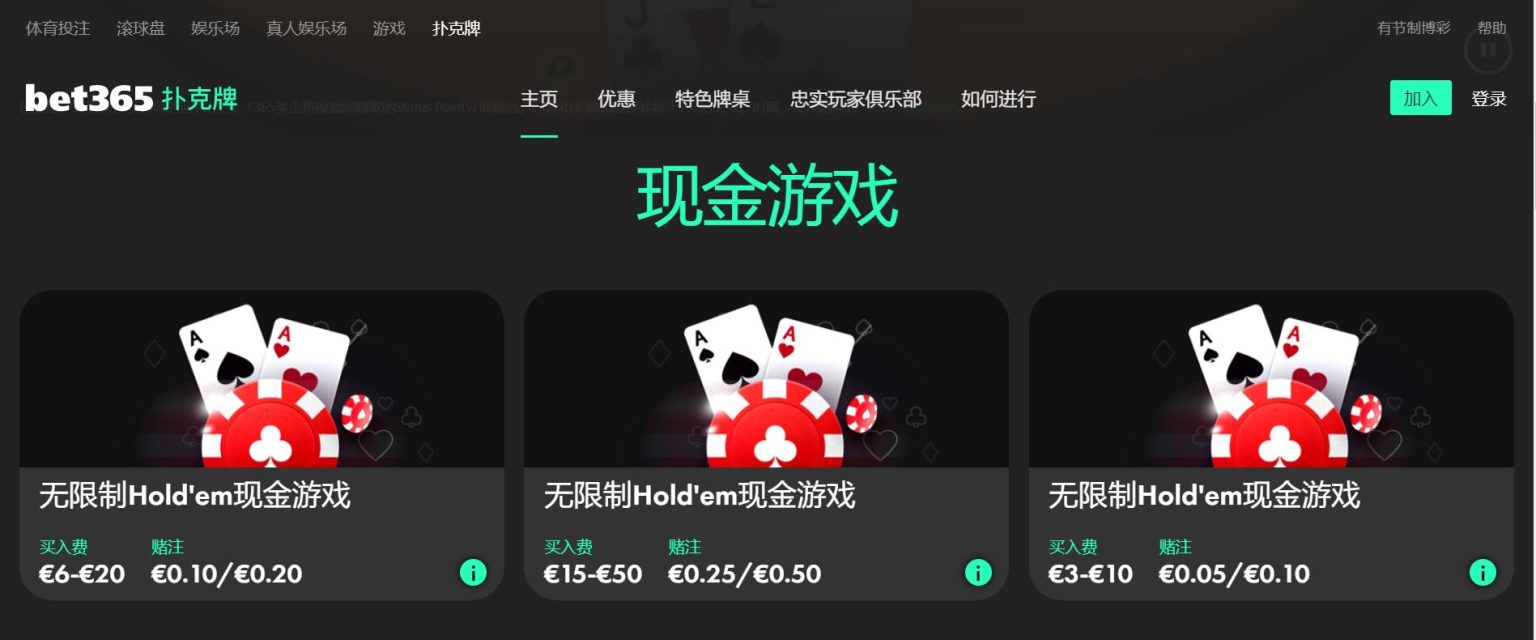 多特蒙德毅,然告别,年轻主帅,凯发娱乐,娱乐平台,游戏网站,在线娱乐,博彩平台,凯发官网,娱乐游戏,凯发注册,凯发体育,凯发真人,凯发棋牌