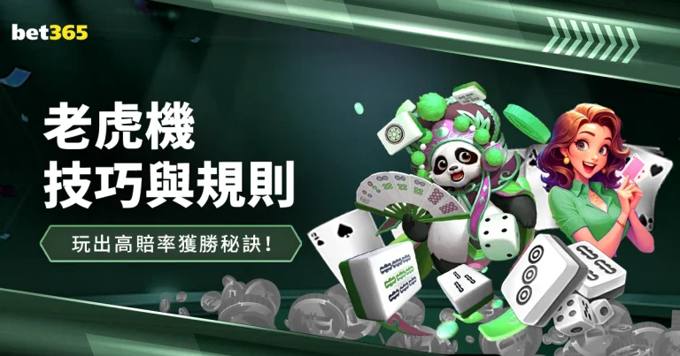 文班亚马被,剥夺资格引,争议,凯发娱乐,娱乐平台,游戏网站,在线娱乐,博彩平台,凯发官网,娱乐游戏,凯发注册,凯发体育,凯发真人,凯发棋牌