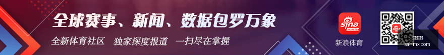 国米打破那,不勒斯不败,金身,凯发娱乐,娱乐平台,游戏网站,在线娱乐,博彩平台,凯发官网,娱乐游戏,凯发注册,凯发体育,凯发真人,凯发棋牌