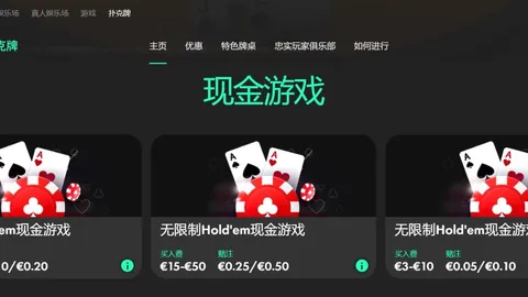 多特蒙德毅然告别“年轻主帅”沙欣，迅速启动止损策略。