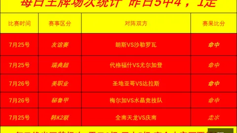 凯发娱乐，凯发官网， 095733