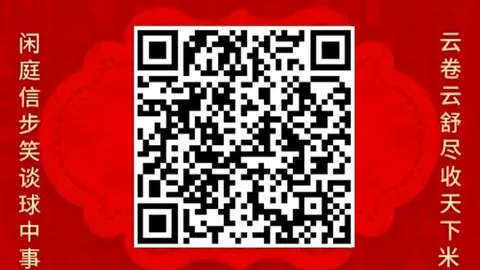 机器人行业资本化疑云游戏网站：凑数型创业真相，收入水分大