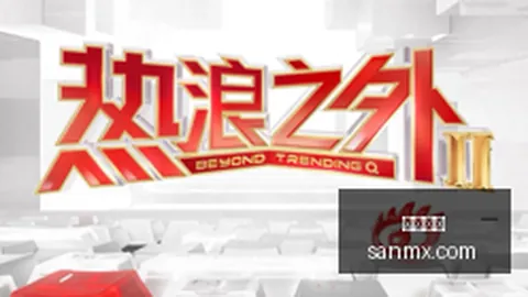 红魔5新机发，电竞玩家福音到